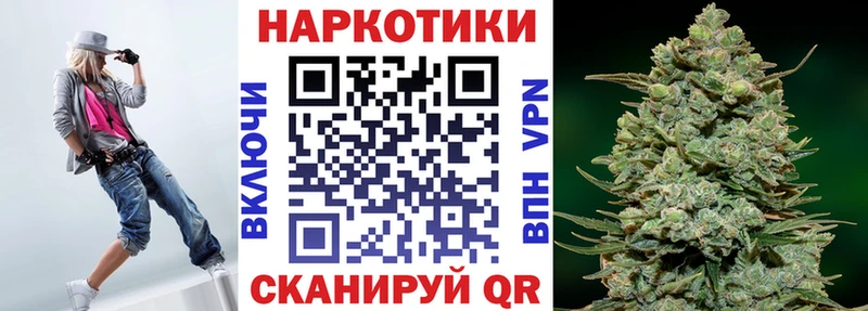 Купить Ивдель ГАШИШ  Конопля  СК  Меф мяу мяу 