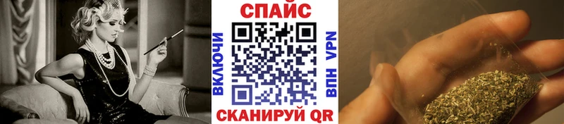 БУТИРАТ 99%  Ивдель 