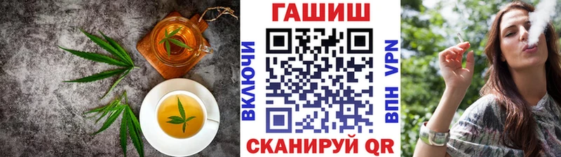 Cannafood марихуана Ивдель