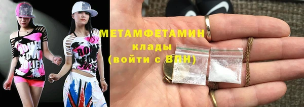 дурь Мегион