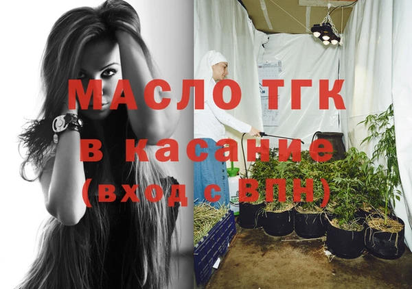 ешки Михайловка