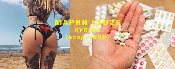 дурь Мегион