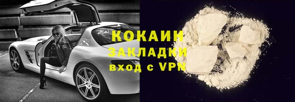 дурь Мегион