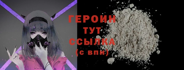 дурь Мегион