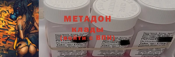 меф VHQ Медвежьегорск