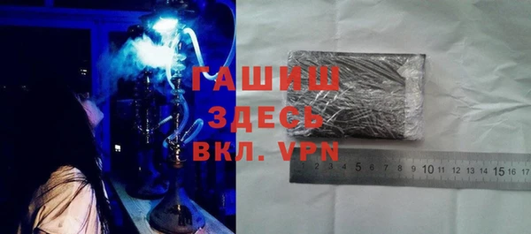 меф VHQ Медвежьегорск