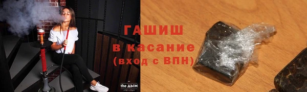 меф VHQ Медвежьегорск
