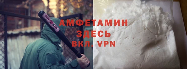 соль курить ск Медногорск