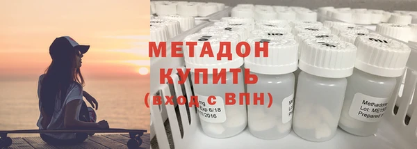 дурь Мегион