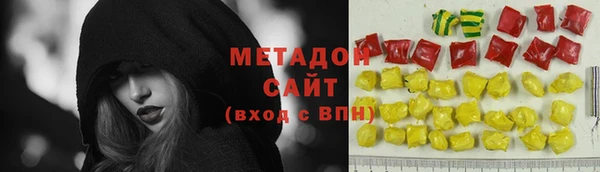 дурь Мегион