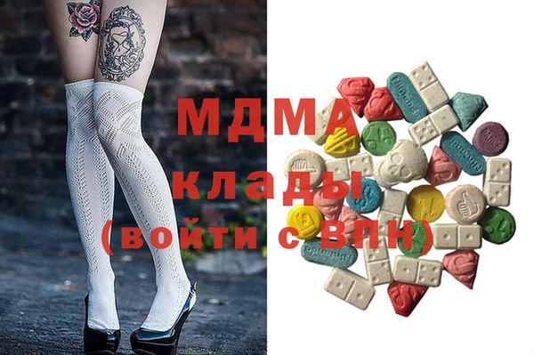 меф VHQ Медвежьегорск