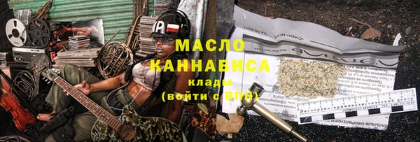 бутик Михайлов