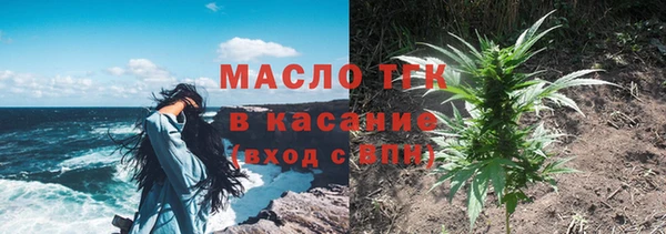 дурь Мегион