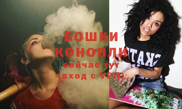 мяу мяу кристалл Данков