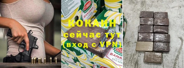 дурь Мегион