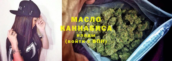 меф VHQ Медвежьегорск