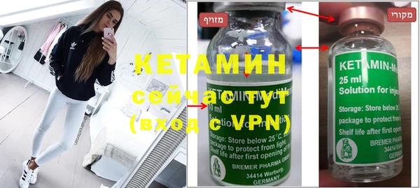 меф VHQ Медвежьегорск