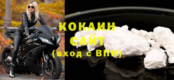 дурь Мегион