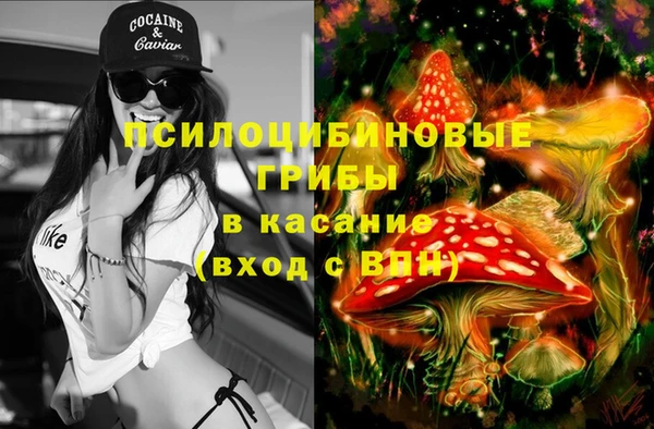 первитин Магадан