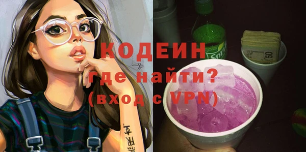 дурь Мегион