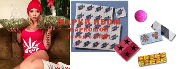 меф VHQ Медвежьегорск