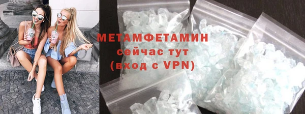 дурь Мегион