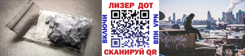 блэк спрут ONION  Ивдель  shop как зайти  ЛСД экстази ecstasy 