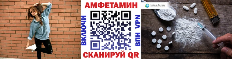 Метамфетамин кристалл  цены   kraken рабочий сайт  Ивдель 